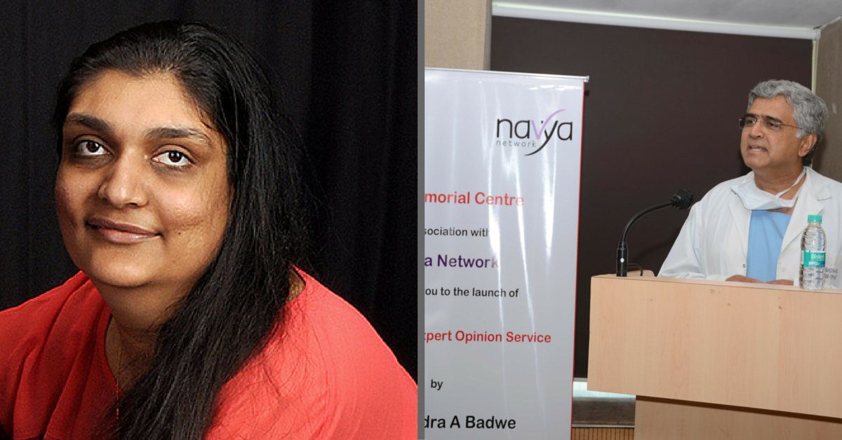 navya