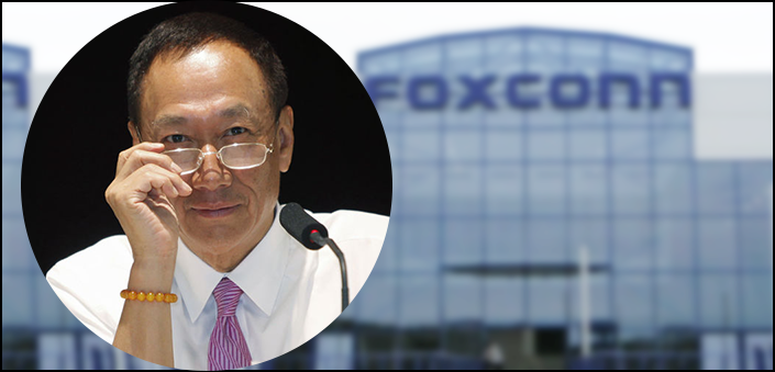 Foxconn Slows Down its Investment in Startups. Find out why..