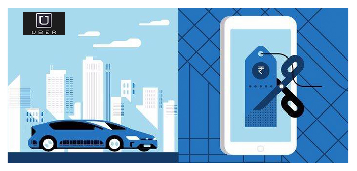 uber
