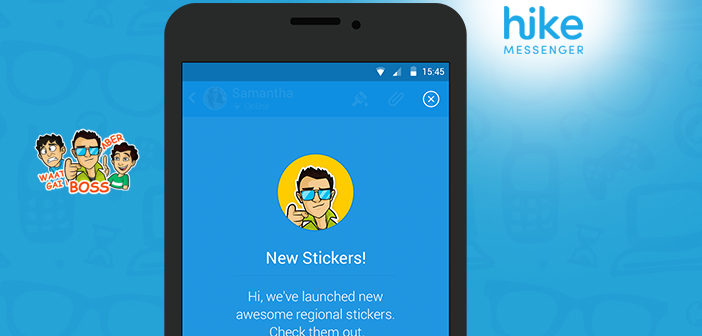 Hike Raises $175M in Series D Round of Funding